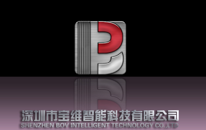 闸机